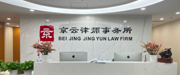 北戴河新-首屏背景图